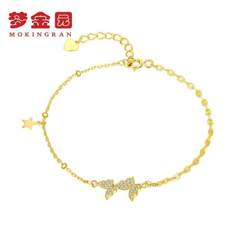 梦金园银手链女款925银星星蝴蝶百搭镶锆石手链
