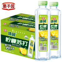 栗子园 体碱柠檬苏打水饮料400ml*24瓶弱碱性无汽果味饮品 整箱装