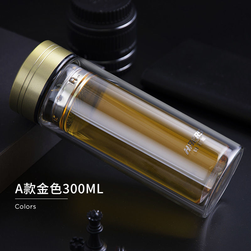 哈尔斯双层玻璃杯男女便携提环水晶杯泡茶水杯子 金色300毫升