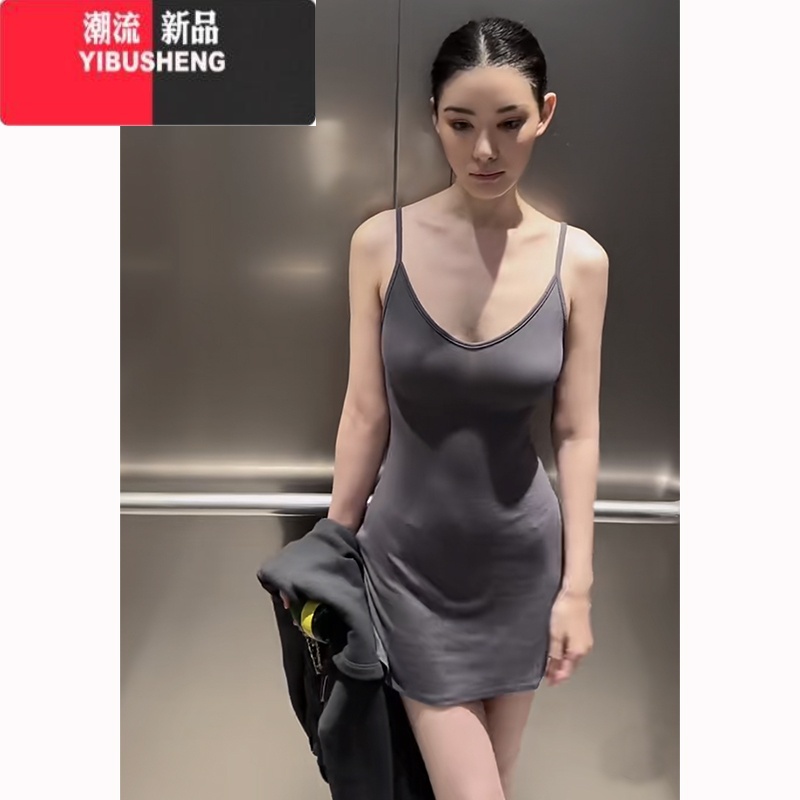 YIBUSHENG纯欲风辣妹性感灰色收腰吊带连衣裙女季百搭修身垂感气质包臀裙