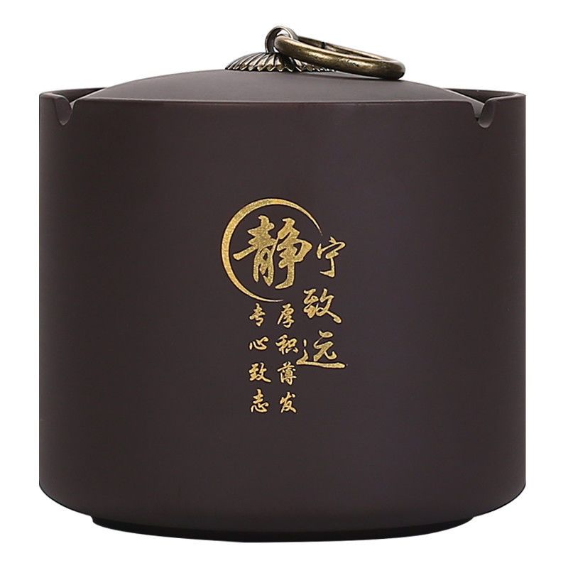 紫砂烟灰缸带盖多功能防风飞尘陶瓷创意个性时尚家用大号客厅摆件
