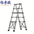 怡卓欧梯子1.2米 个 合梯1.8米个