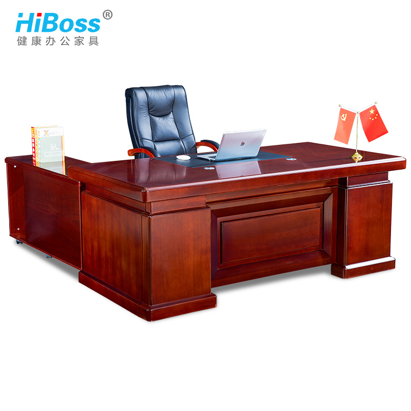 HiBoss 家具办公桌现代大班台油漆老板桌办工桌经理桌大气办公桌2.4米