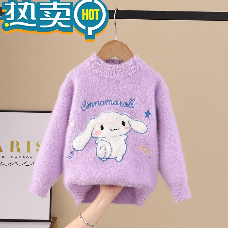 绿彩虹光女童毛衣加厚中小童洋气圆领针织衫秋冬儿童装女宝宝