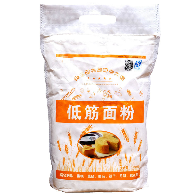 博多客面粉黑麦全麦低筋面粉蛋糕饼干粉蛋挞糕点粉低精小麦1 5kg低筋粉 三斤装 价格图片品牌报价 苏宁易购博多客食品专营店