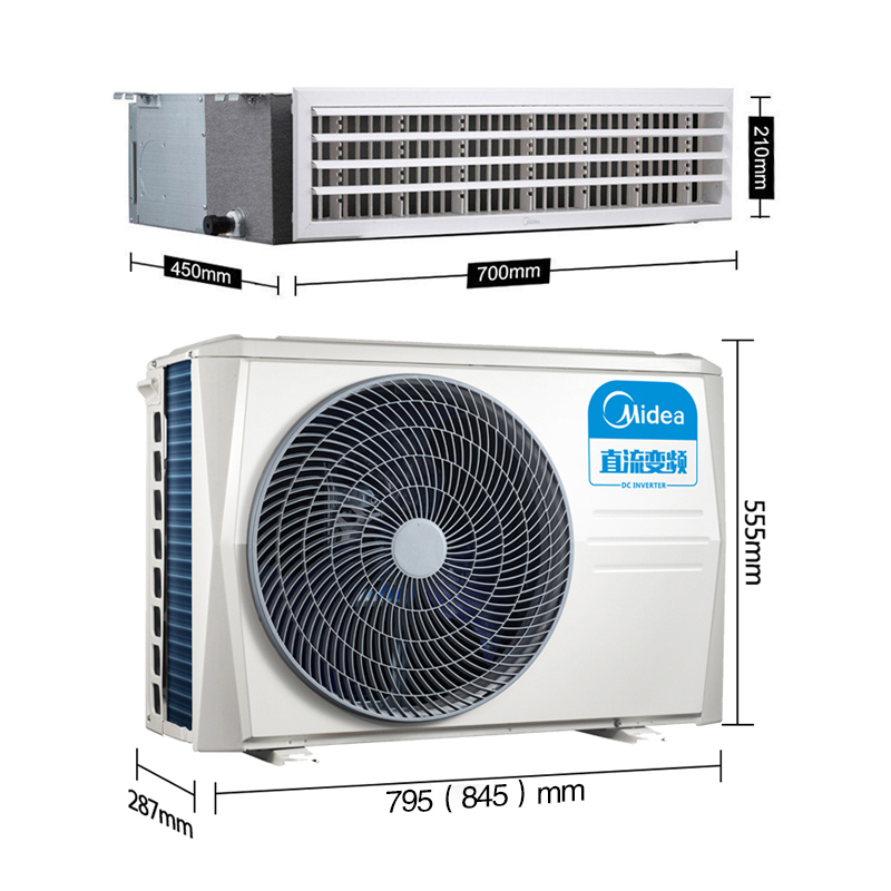 美的中央空调(Midea)1.5匹家用中央空调直流变频冷暖风管机 KFR-35T2W/BP2DN1[安装和材料需另收费]