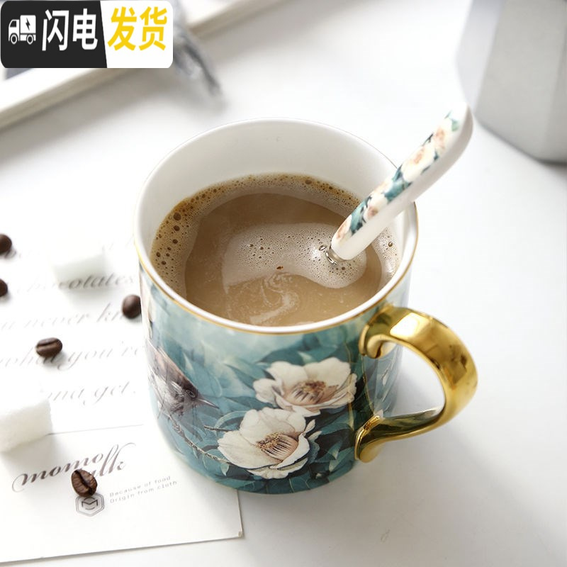 三维工匠田园风描金骨瓷马克杯大容量陶瓷早餐杯办公室水杯创意咖啡杯带盖 杜鹃鸟-马克杯-带勺咖啡器具