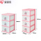 爱丽思(IRIS)三层 HELLOKITTY儿童整理衣服玩具收纳柜宝宝衣柜