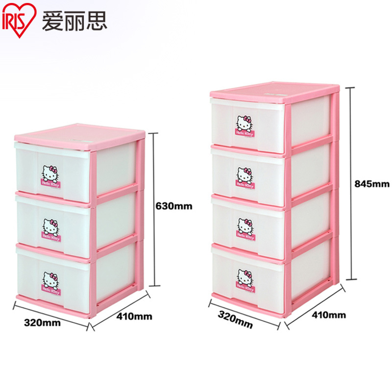 爱丽思(IRIS)三层 HELLOKITTY儿童整理衣服玩具收纳柜宝宝衣柜