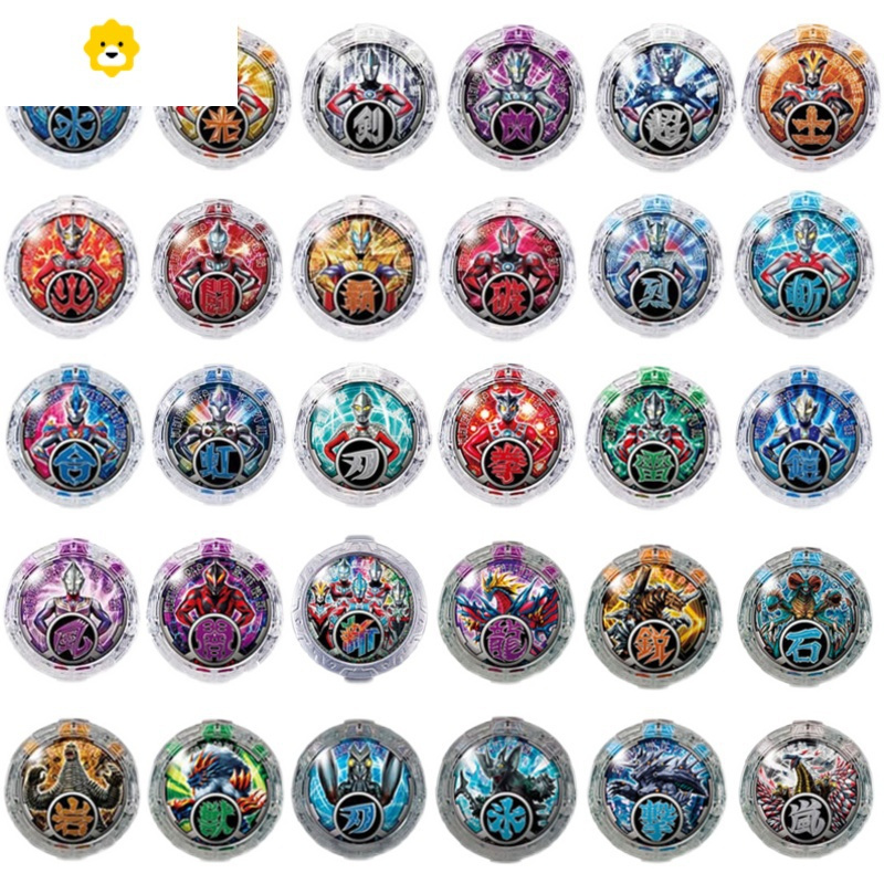 真智力罗布变身器收纳盒格罗布萝卜光轮头镖回旋闪光极限水晶玩具12个