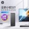 惠普HP小欧S01-pF258acn电脑单主机商务办公学习台式机电脑(i5-12400 16G内存 1TB机械+256G固态 WiFi蓝牙 Win11五年上门)+27.0英寸显示器