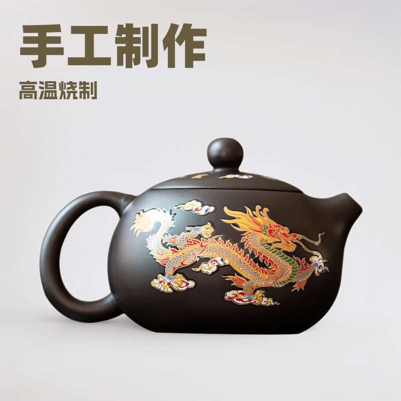 华普思茶具凤鸣遇热变色紫砂壶手工龙凤呈祥大号茶壶泡茶壶 变色凤鸣西施壶一壶六杯+礼盒高清大图