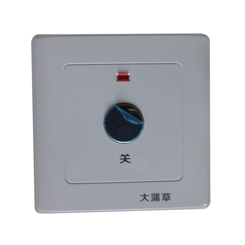 XH带手关的触摸延时可调开关 3线220V2分-3小时