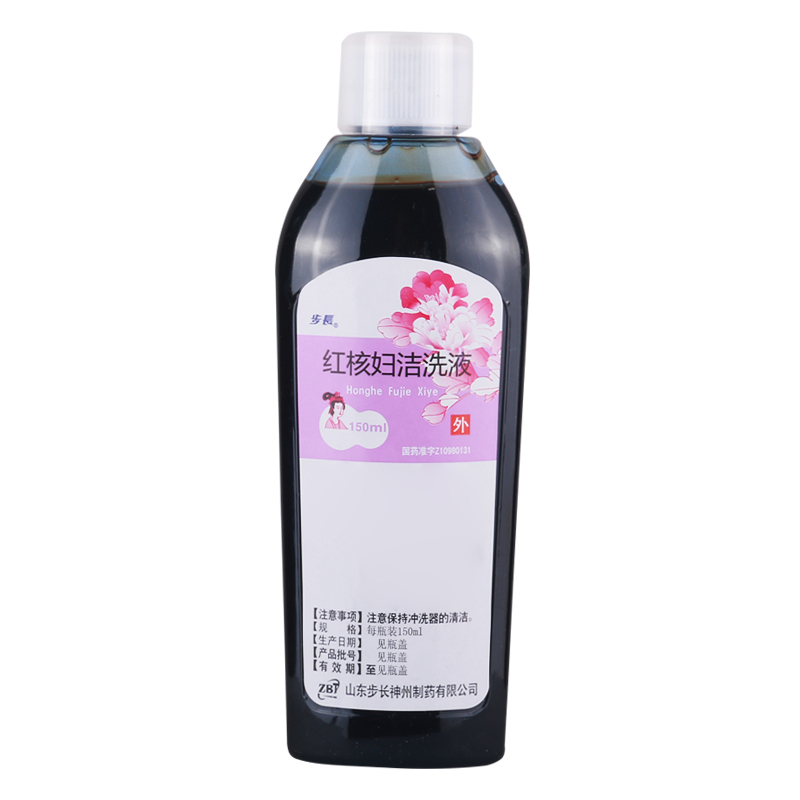步长 红核妇洁洗液 150ml*1/瓶/盒