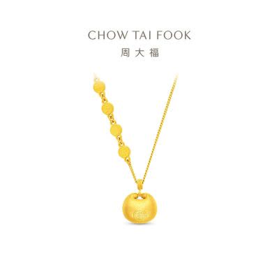 六福珠宝六字箴言转轮经藏黄金项链含吊坠路路通计价GDG30046