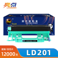 亮点硒鼓组件LD201鼓架支