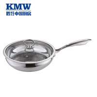 KMW晶工平底煎炒锅28cm 透明玻璃锅盖 防焦糊防烟304不锈钢煎炒锅煎饼煎蛋不粘锅燃磁通用