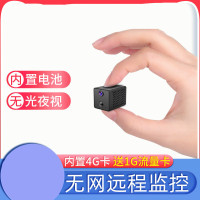 送64G内存卡 4g无线监控摄像头户外家用夜视高清连手机远程wifi插卡无需网络迷
