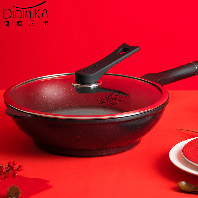 迪迪尼卡(Didinika)32炒锅麦饭石不粘锅家用无烟平底锅24汤锅家用小炖锅套装