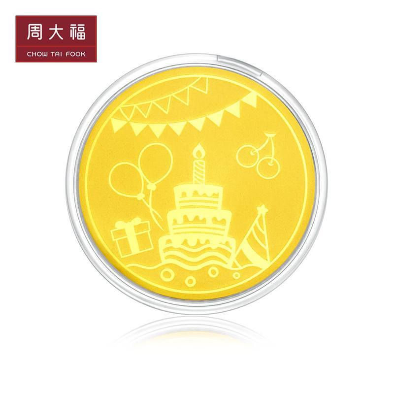周大福珠宝首饰萌猪ATM币足金金金币金章 精品R23964