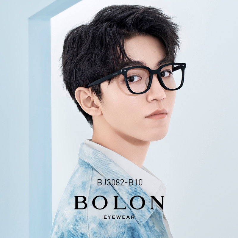 BOLON暴龙2020年新款光学镜全框板材镜框王俊凯同款男女BJ3082