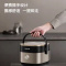 九阳 F-20F081L 316L不锈钢内胆智能预约家用多功能蒸煮电饭锅 3L