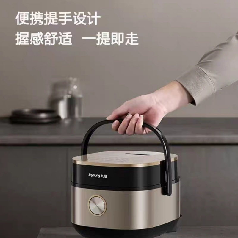 九阳 F-20F081L 316L不锈钢内胆智能预约家用多功能蒸煮电饭锅 3L