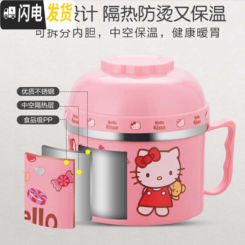 三维工匠儿童不锈钢超长保温饭盒便当盒韩国女小学生防烫带盖泡面碗筷套。 201黄色(配餐具两件套+保温袋)高清大图