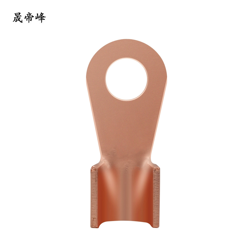 晟帝峰 开口铜鼻子 OT-600A 个