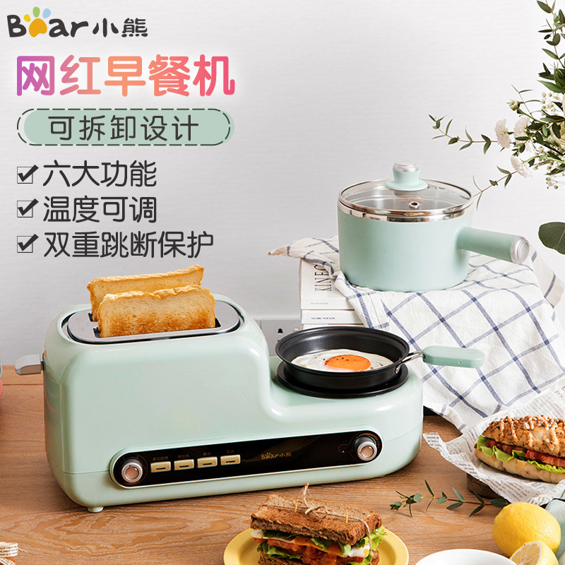 小熊（Bear）面包机 家用多功能三合一 早餐机烤面包烤吐司煎蛋煮面电热锅 三明治机 DSL-A02H3