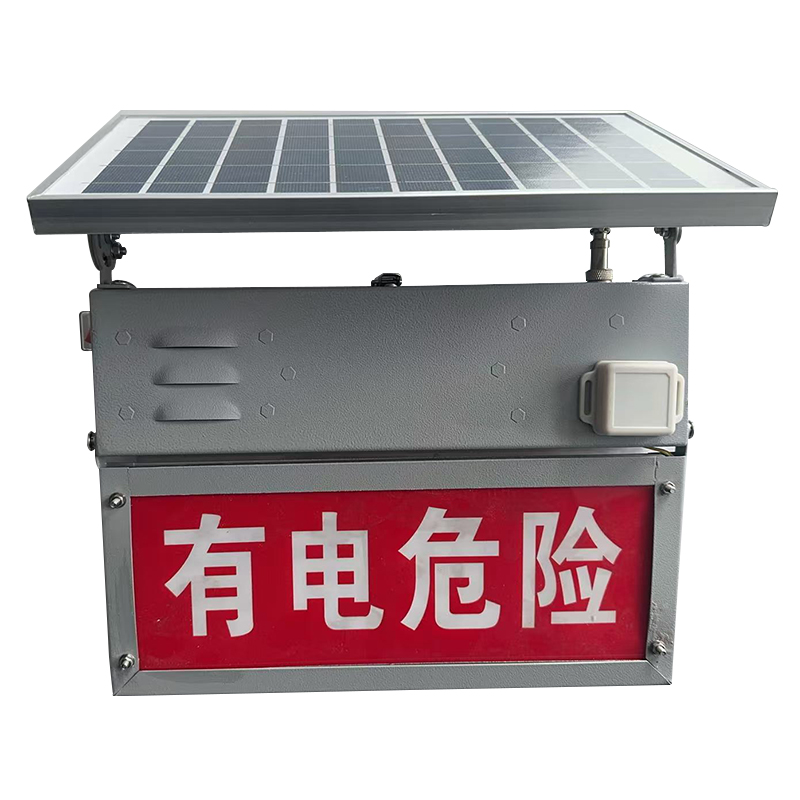 今弘达 JHD218 DC12V ≤0.2W IP65 50次/分钟 LED 太阳能警示灯 (计价单位:个) 银色高清大图