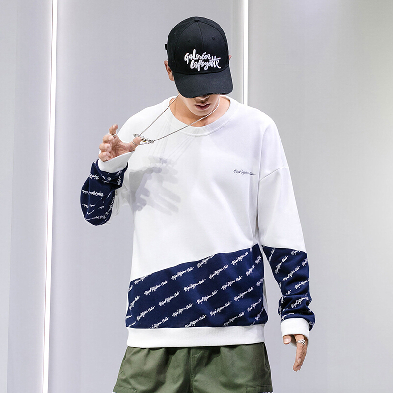 青少年卫衣男连帽韩版潮流学生2019新款套头运动外套