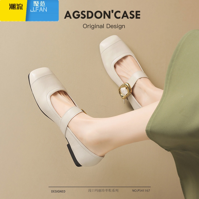 聚范黑色玛丽珍鞋女鞋2024新款夏季一字扣凉鞋法式赫本风软底浅口单鞋高清大图