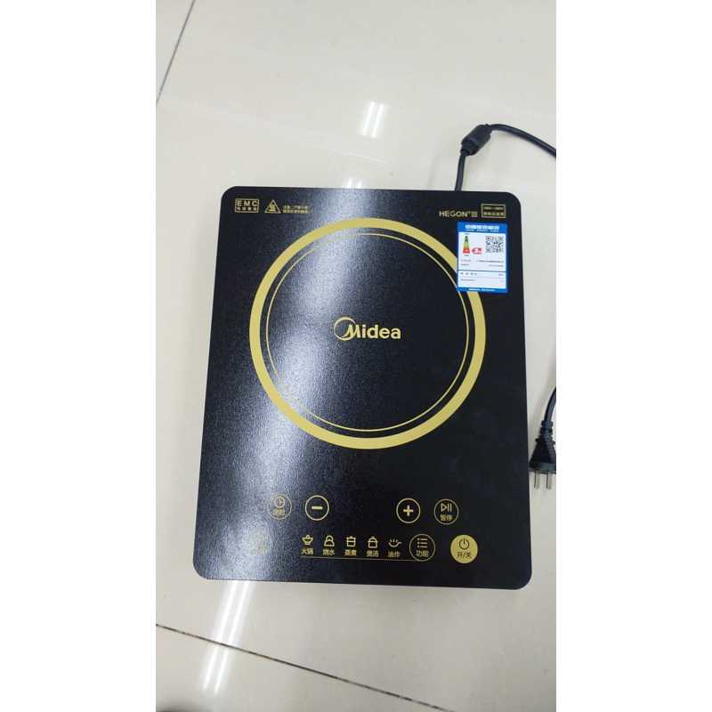 美的电压力锅HS5059P