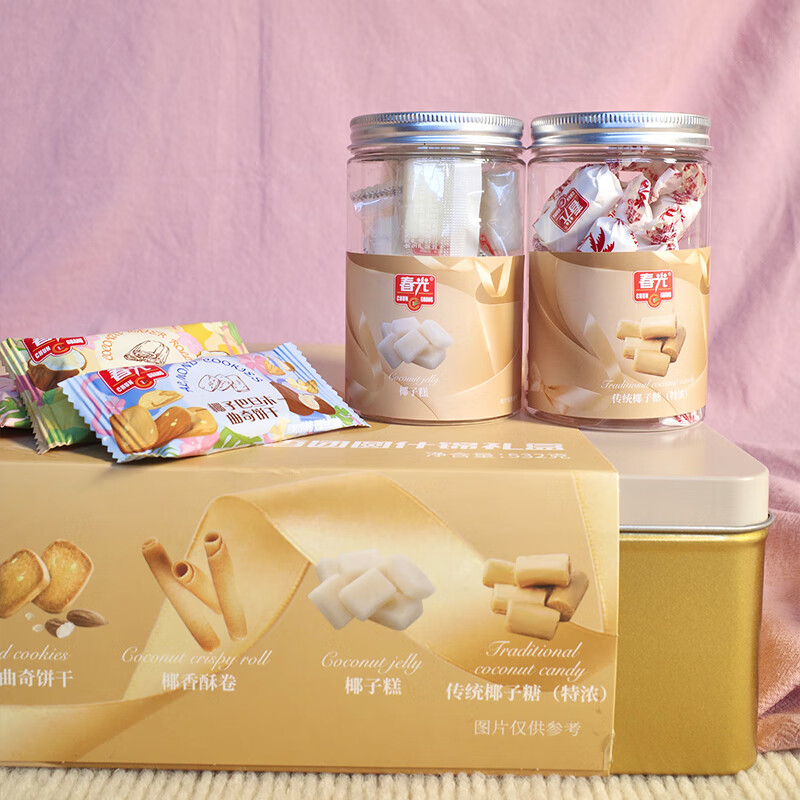 春光 椰香团圆什锦套盒532g(单位:盒)高清大图