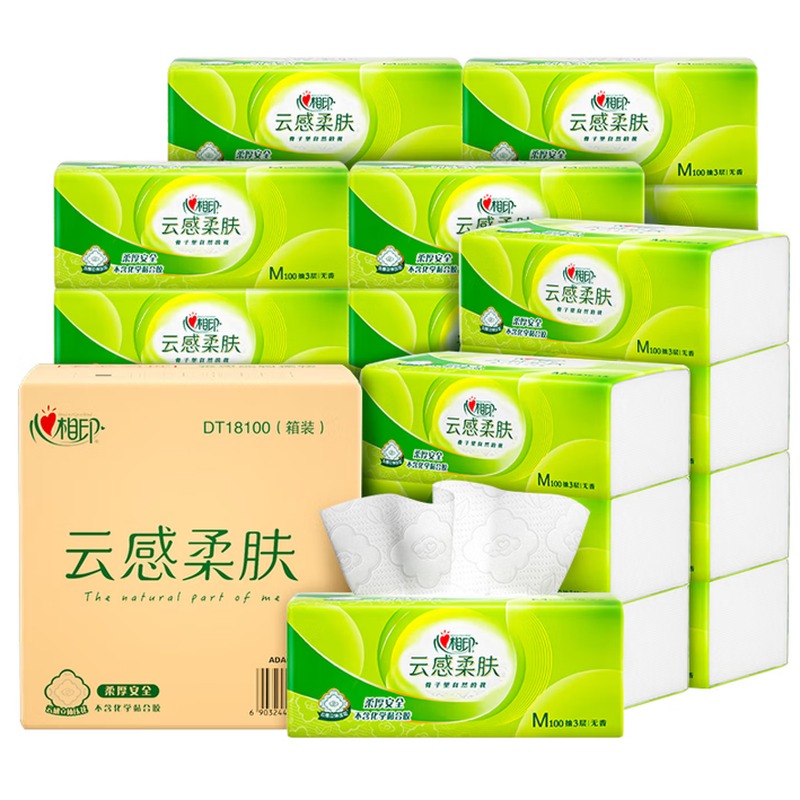 心相印 DT18100(箱装)云感100抽24包三层立体压花塑装纸面巾(M码)_