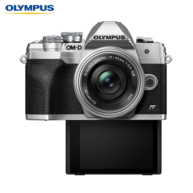 奥林巴斯(OLYMPUS)E-M10 MarkIV(含14-150mm)镜头套机 微单电/数码相机 五轴防抖 银色