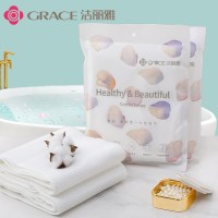 洁丽雅一次性旅行浴巾出差洗脸毛巾加厚便携男女裹巾浴巾