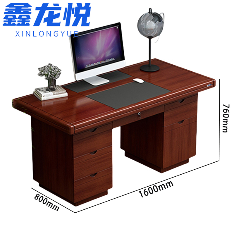 鑫龙 悦.高清大图