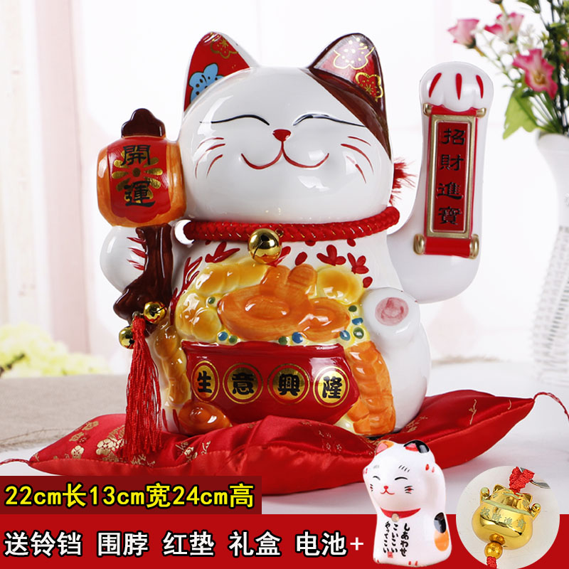 插电摇手电动猫陶瓷摆件电池大号发财猫店铺开业礼品收银台 三维工匠 10寸673生意兴隆(插电版)猫高清大图