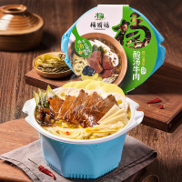 杨国福麻辣烫酸汤牛肉自热麻辣烫火锅速食430g 方便速食酸辣味