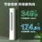 奥克斯 AUX 3匹立柜变频空调 KFR-72LW/BpR3CPA1 新3级能效冷暖舒适白色约27-42㎡