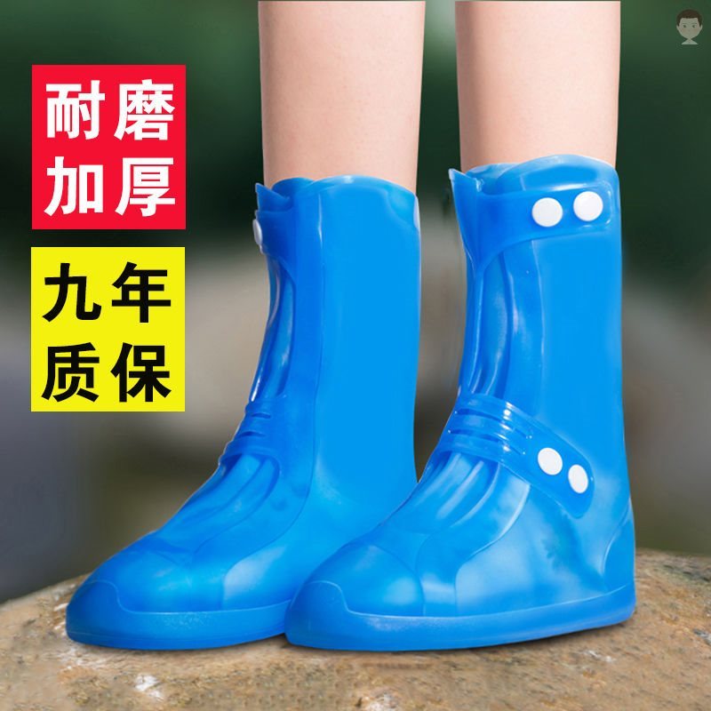男女雨天雨靴鞋套高筒防水雨鞋套鞋套中筒脚套防鞋子男童下雨大码