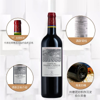 拉菲(LAFITE)凯萨天堂古堡珍酿源自拉菲罗斯柴尔德波尔多红葡萄酒 12.5度法国进口红酒750ml*2双支高档皮箱装