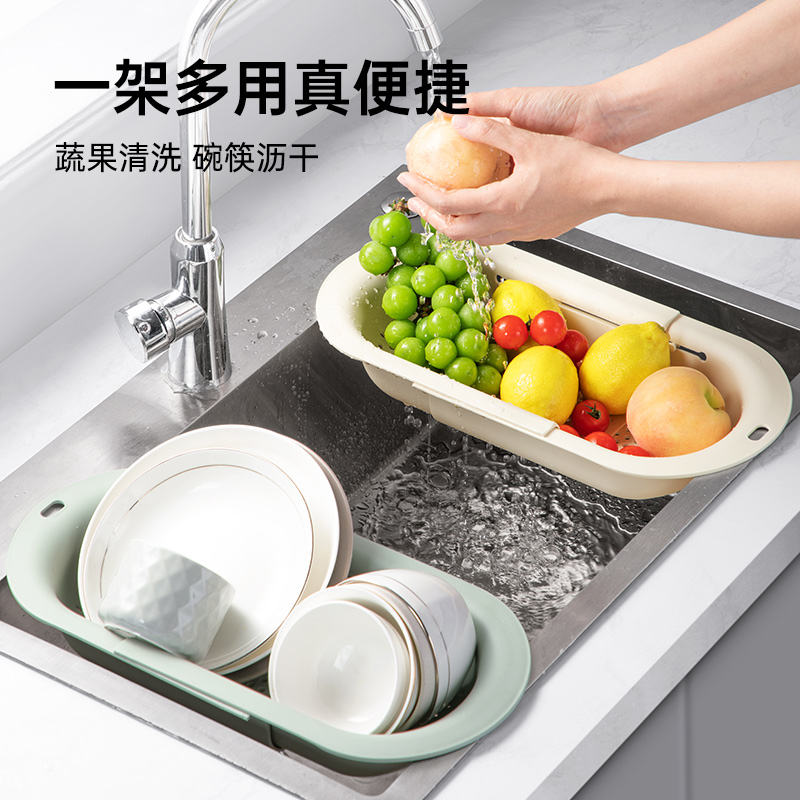 炊大皇伸缩沥水架家用洗菜盆洗碗池置物架大容量漏水滤水蓝高清大图