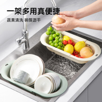 炊大皇伸缩沥水架家用洗菜盆洗碗池置物架大容量漏水滤水蓝