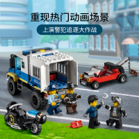 LEGO乐高 城市系列 警察大追捕60276益智玩具拼插积木5岁+男孩女孩生日新年礼物