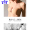 Ideamini影楼胸贴女婚纱用聚拢上托硅胶小胸乳贴新娘隐形吊带礼服拍照内衣