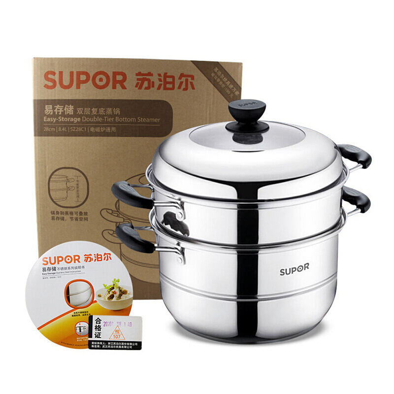 苏泊尔(SUPOR)蒸锅304不锈钢锅易存储炉灶通用加厚复底蒸笼蒸屉家用二层蒸馒头锅大容量 SZ28C1