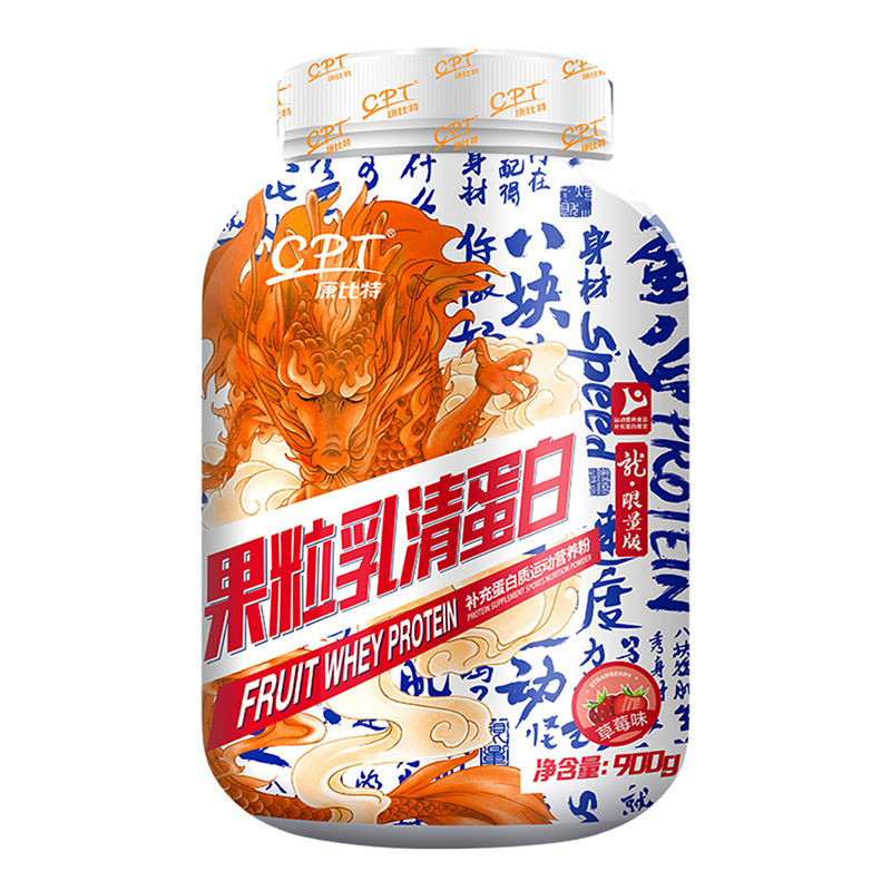 康比特果粒乳清蛋白粉2270g芒果味